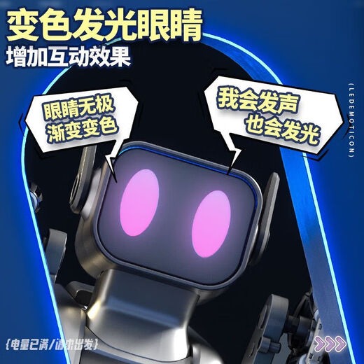 Little boy remote control stunt robot dog birthday gift DIY set remote control car children's toy stall wholesale handle + watch + eight wheels dual control stunt dog