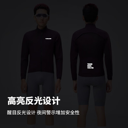 Captain Tas Professional Cycling Windbreaker Road Bike Sun Protection Jacket Comfortable and Breathable Cycling Top Outdoor Sports Cycling Clothes Dark Blue (Same Style for Men and Women | Choose one size smaller for women) 3XL