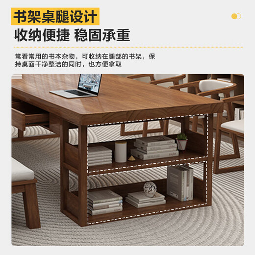 Sands Duke solid wood large desk bookshelf integrated with drawer study table reading table for living room home long table workbench single table 160*70*75 thick 5cm 6 drawers on both sides