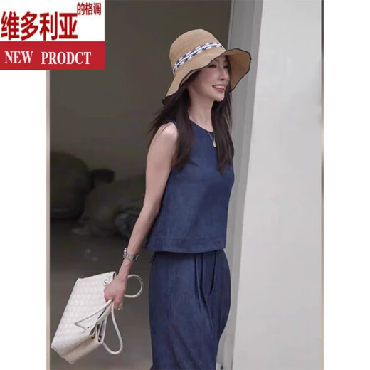 维多利亚的格调今年流行亚麻马甲套装2025新款女装夏季洋气时尚时髦阔腿裤两件套 马甲上衣+长裤【装搭配一整套/高 S 【75斤-95斤】