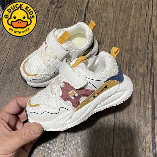 
G.DUCKKIDS little yellow duck children's shoes 25 spring and autumn style baby shoes for boys and girls Babu toddler shoes for children's functional shoes for children non-slip and transparent 9227 light pink spring and autumn style leather surface 27 inner length 16.5cm