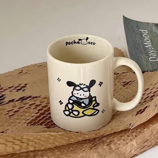 Cute cheese plane puppy ceramic cup mug coffee cup birthday gift (single cup without box) puppy cup shipped randomly 1 piece 350ml