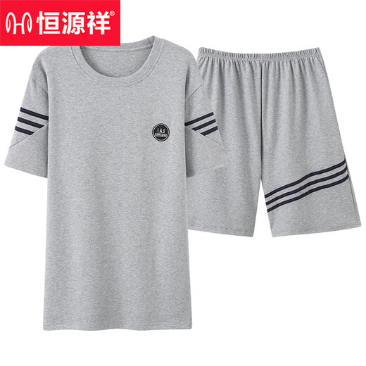 恒源祥男士睡衣男款夏季薄款短袖短裤加肥加大码中青年可外穿家居服套装 9926# L 【建议100-120斤】