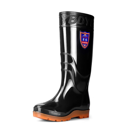 
Yunyouli (yunyouli) beef tendon bottom rain boots men's thick sole high tube water shoes plus velvet rubber shoes rain boots short tube water boots kitchen non-slip shoes 9928 black (no cotton added) 36