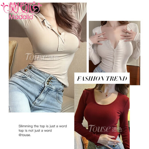 莫代尔无痕内衣女小胸聚拢显大防下垂收副乳新款白色平胸专用文胸罩套装 白色-套装 75A 34B