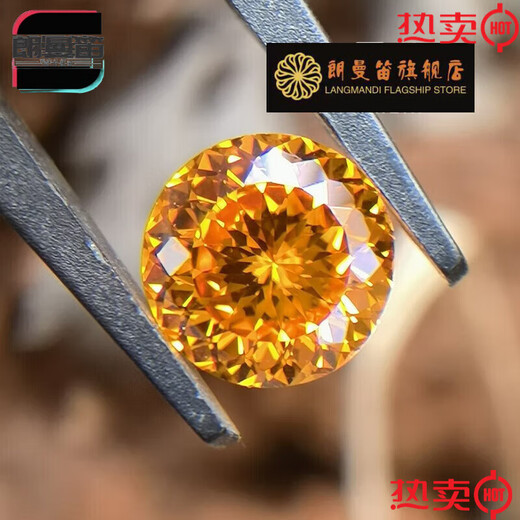 ROOMANTTY Fanta stone star cut round 8.0mm/2 carat ring main stone orange gemstone not set with high carbon diamond star cut round 8.0mm-2 carat