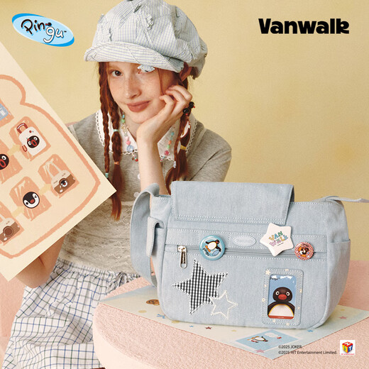 
vanwalk Pingu Pengu large-capacity commuting and travel shoulder bag crossbody bag women's trendy versatile postal bag ins women's bag classic black