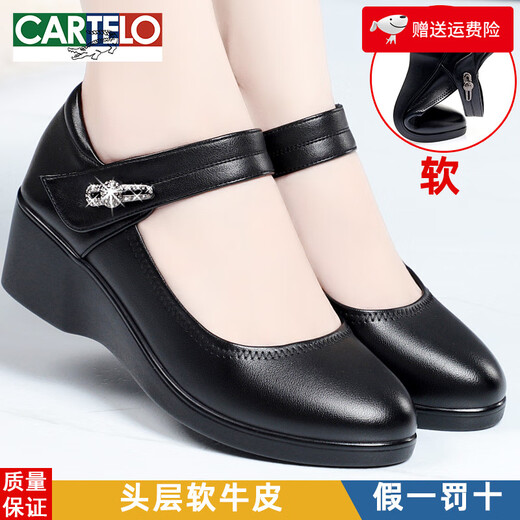 CARTELO crocodile (CARTELO) wedge heel women's shoes spring and autumn genuine leather single shoes medium heel thick sole mother's shoes round toe Velcro women's leather shoes 2026 new style 2979 black first layer cowhide 38
