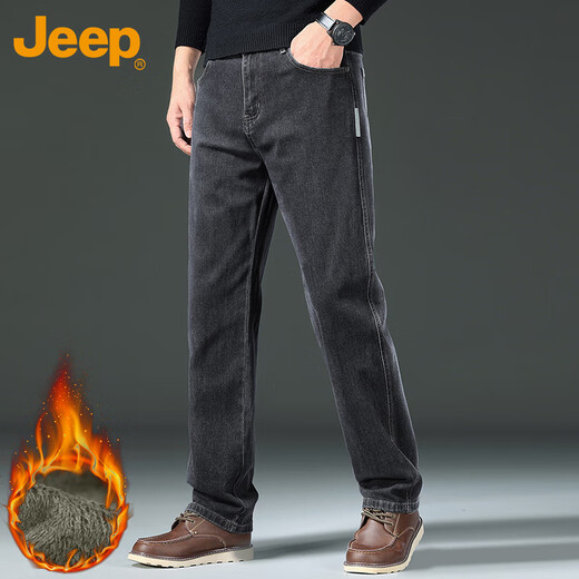 Jeep (JEEP) jeans men's autumn and winter straight loose casual pants men's business retro men's pants black gray plus velvet 32