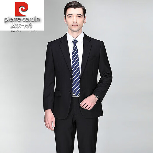 Pierre Cardin high-end wool suit suit for men 2025 spring and autumn business casual suit full set for men new professional formal suit for men Navy blue (suit + trousers) XL 180 size recommended 150 Jin Jin equals 0.5 kg within