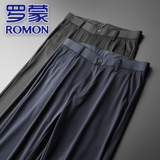 Romon High-End großgröße Ice Seidenhose Herren Sommerfette Casual Hosen lose plus Fett plus elastisches Geschäft Bügelhosen LZ9930 Black 40