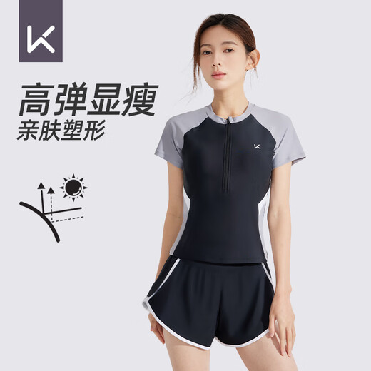 
Keep swimsuit women split conservative slightly fat girl slim and sports hot spring large size swimsuit gray white black three-piece set M