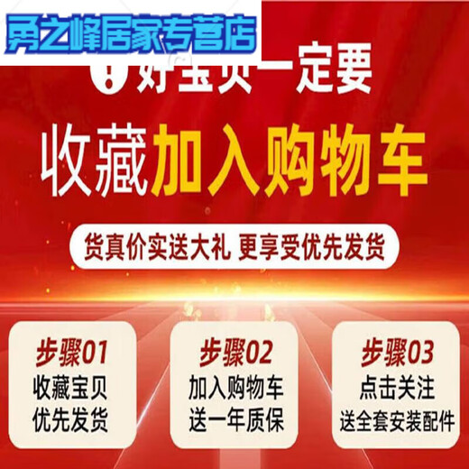 迎客松新中式客厅装饰画办公室沙发背景墙挂画茶室茶桌挂件山水画 Z4881 120*40CM(适合1米6以下沙发)