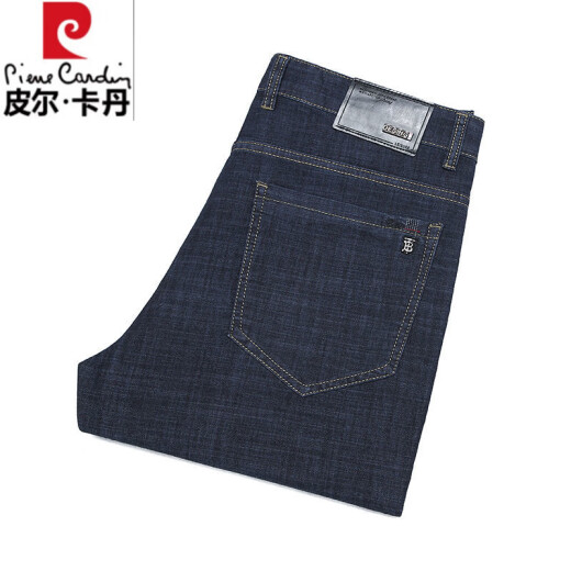 Pier Cardin Ice Seide Kühle High-End-Jeans für Herren 2025 SOMMER DER ELASTIGE LOUSE ERHALTE Dünne, vielseitige vielseitige Hose 723 Schwarzes Eis Seide Dünn 33 (zwei Fuß sechs)