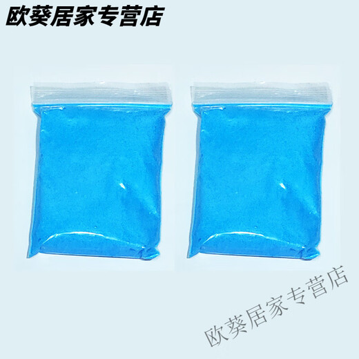 新生儿手脚印泥手足印泥百日周岁印纪念相框摆台印泥配件单卖 手足印：生日身高体重字母贴一张
