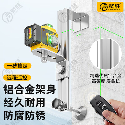 Woodworking ceiling level green light red light 8-line 12-line high-precision wall meter automatic wiring green light 8-line wall meter large dual power