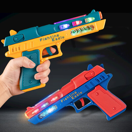 古亮具批音乐关声光冲锋男孩具批夜市摆摊 9923战鹰电动声光枪-红色