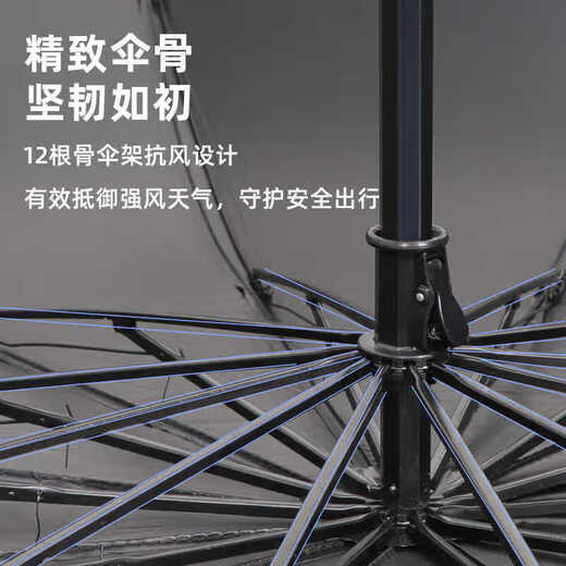 Umbrella for men and women, rain or shine, vinyl three-fold sun protection, student couple, large semi-automatic parasol, 12 main bones, diameter 130cm - thickened version - navy blue