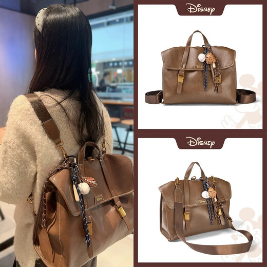 Disney (DISNEY) Backpack Women's New Travel Bag Light Luxury Ultra-Light Backpack Good-looking Commuting Christmas New Year's Eve Gift for Girls Maillard Bag-Brown