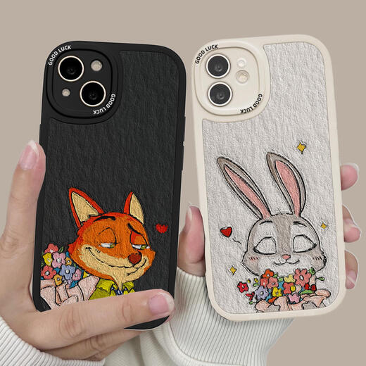 Qilicai Couple de téléphone mobile Personnalisation du boîtier de téléphonie mobile Tout modèle, une paire de Lambkin 16 Sense 15 adaptée à l'iPhone13 Apple 12/14 Bag Xiaomi 11opporeno5 Niche Nova Autres modèles de téléphone mobile à gauche 1097 à droite 1098 Veuillez laisser un modèle de message + numéro d'image