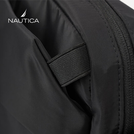 
NAUTICA Business Casual Vertical Crossbody Bag Adjustable Shoulder Strap Business Travel Crossbody Bag Black