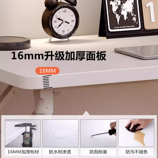 Yaoying folding table desktop simple desk home computer writing study table office long table HXZ35 elegant white - folding single table - 60*120cm