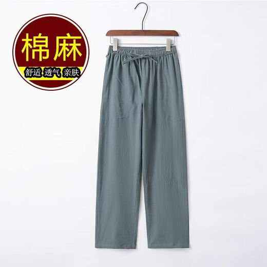 Huatianmu linen short-sleeved T-shirt for men's summer new fashion brand trendy loose Korean cotton linen fat man half-sleeved solid color T-shirt 1506/C2 white pants thin 2XL recommended 130-150Jin [Jin equals 0.5 kg]