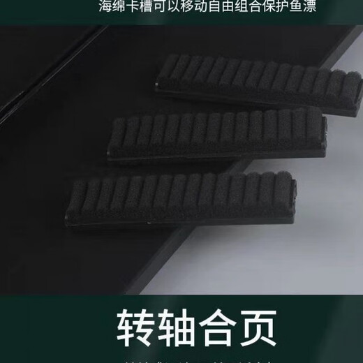 Baichao double-layer widened fishing float box plastic fishing gear main picture