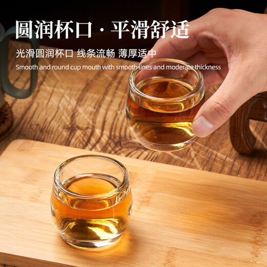 Toggle cup, high-end glass master cup, personal single cup, transparent Kung Fu tea cup, tea set, war drum cup, high-end 75ml (1 piece)