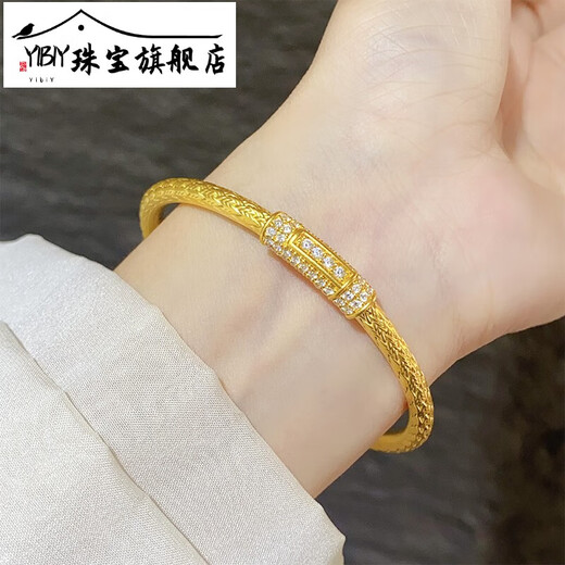 YIBIY gold dot diamond wheat ear bracelet for women 999 solid gold inlaid moissanite dot diamond bracelet pure gold bracelet as a gift for your girlfriend 54# about 10 grams