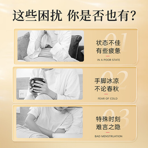 雷允上低糖款30%阿胶糕500g送女友长辈阿胶糕礼盒送妈妈礼物