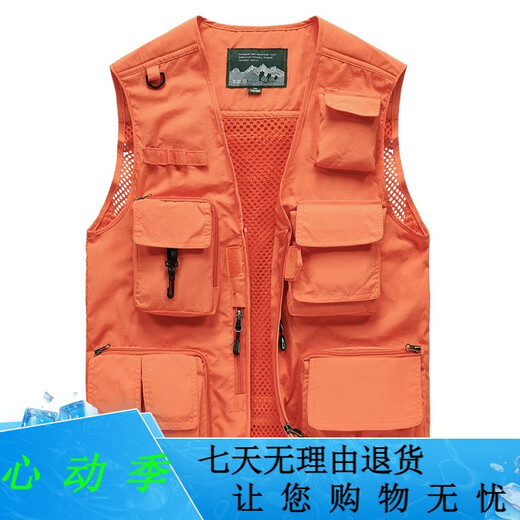 
JP Spring, summer and autumn thin men's vest multi-pocket quick-drying mountaineering photography jacket 9898 9898 gray L (suitable for 9898 khaki S (suitable for 95Jin [Jin equals 0.5 kg]-110Jin [Jin equals 0.5 kg]) Unicode