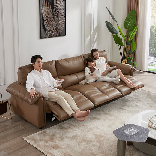 
CHEERS [offline store style] First class modern simple leather electric function zero wall sofa 13008 Three seats and three electric - brown [12157 one table and four chairs] Delayed delivery (see customer service for details)