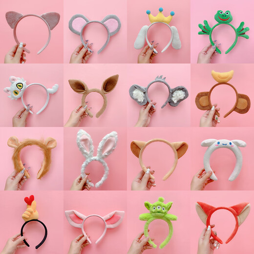 Jingwu Cute Cartoon Headband Funny Doll Headwear Female Photo Performance Hairpin Internet Celebrity Face Wash Headband Animal Hair Accessory Monkey Ear Headband 1 pc