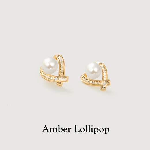 Amber Lollipop freshwater pearl earrings for women, light luxury earrings, love earrings, anniversary birthday gifts for girlfriend and wife