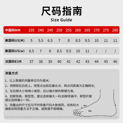 
Jihua 3565 14 summer training shoes ultra-light training shoes hiking shoes blue shoes physical fitness shoes ground shoes [no standard] 41