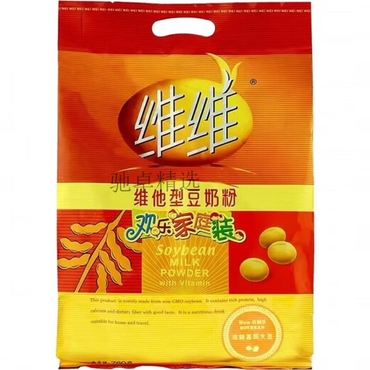 VV Soy Milk Powder 760g Nutritious Breakfast Soy Milk for Students, Middle-aged and Elderly Drinking Instant Independent Small Packets without Sucrose VV 560g Milk with Calcium Oatmeal