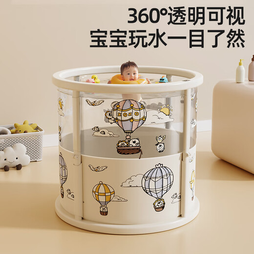 YEESOOM婴儿游泳桶免安装 儿童透明洗澡桶可折叠泡澡桶家用新生儿游泳池