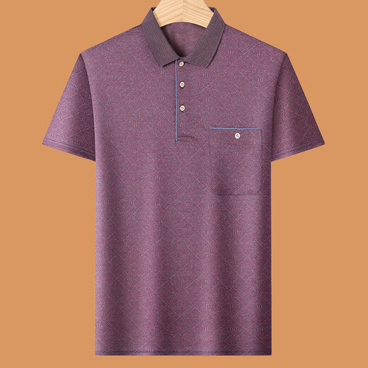 Hailan Home (HLA) Dad Summer Anzug Sommereiseis Seiden mittlerer Dad Dadel Casual Short Sleeve T-Shirt Vater im mittleren Alter Burgund + Hosen M 17080-110Jin [Jin gleich 0,5 kg]