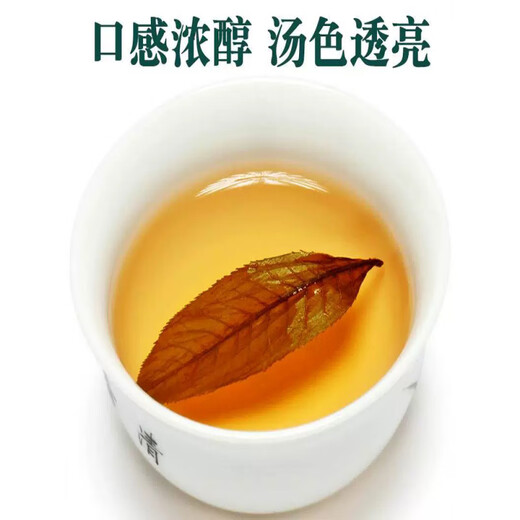Beijing Tongrentang Qingqianliu Materiales medicinales chinos Tienda de buques insignia salvaje Jinqianliuqingqianliu Tente de té de té de hojas de mazilla Té de té empapado en agua [1 lata] Qingqianliu 250 gramos