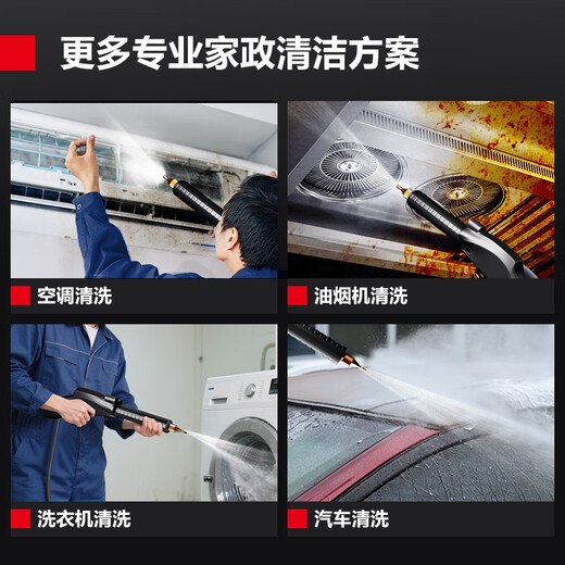 DEMASHI high temperature and high pressure steam cleaner, air conditioner, home appliance cleaning machine, kitchen range hood, water heater, multi-functional all-in-one machine, commercial steam cleaning equipment QXJ-60TA1 gift package | 90 kg pressure | computer touch