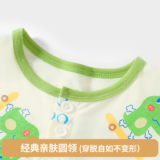 
Badibadi autumn new pure cotton baby and children's home clothes set for men and women's same air conditioning suit skateboard dinosaur 120