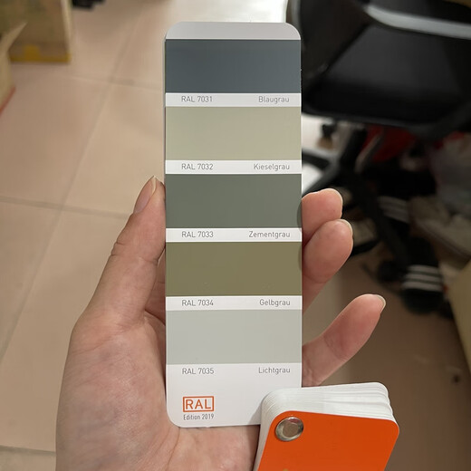 
Sanhe spray paint RAL7035 light gray electromechanical repair paint cabinet control box self-painted RAL7032 file cabinet RAL7021 black gray