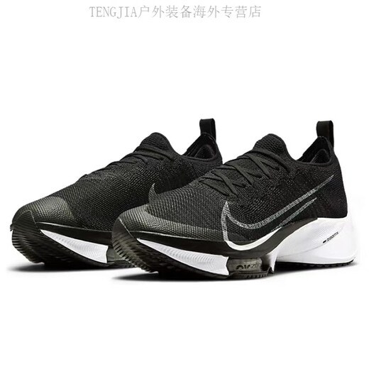 Nike Air Zoom Tempo Next Running Chaussures Black and White CI9923-005 noir et blanc / CI9923-005 40,5