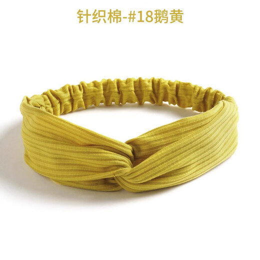 Shiyun headband women's high-end going out headwear 2025 European and American solid color elastic cross short hair knitted headband headband D34-suede-#25 light blue