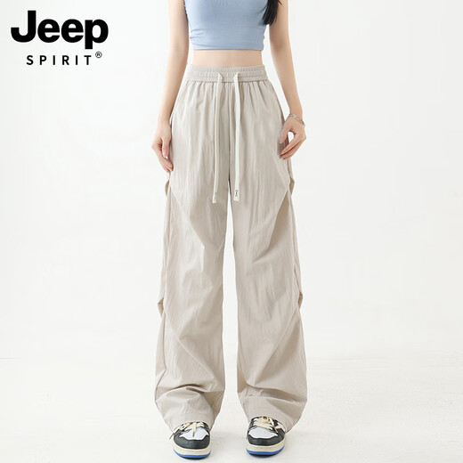 Jeep Spirit Jeep New Style Männer und Frauen gleicher Sommer im Sommer Outdoor-Eis Silk Seiden schnapptrocknen leichte Bergsteiger Sporthosen Fallschirmjäger Sonnenschutz Casual Hosen 9900 Hellblau L [Empfohlen 130-145jin [Jin gleich 0,5 kg]]