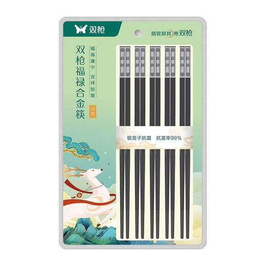 Alloy-Stäbchen, Anti-Rutsch, hohe Temperatur, Schimmel, Familiendekoration, Hotel-Boutique-Stäbchen, KZ48882-Leichtmetall-Stäbchen, Doppelwaffe Lucky Chopsticks, 3 Kisten, 24 Doppelpackungen