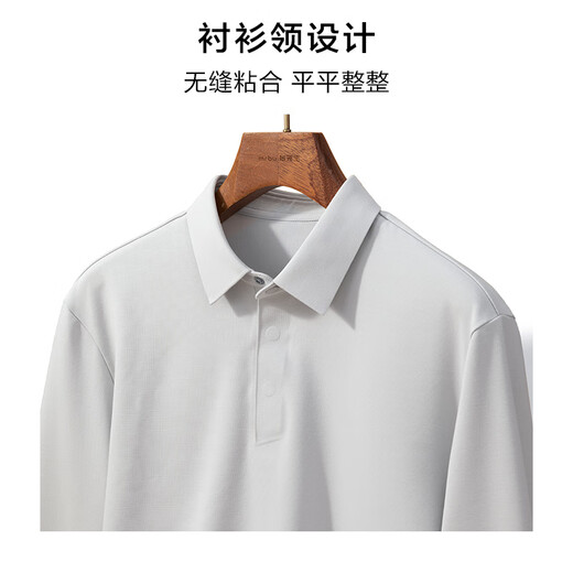 布先生简约衬衫领长袖T恤男士2025秋新款商务休闲纯色翻领上衣男BT16862 钢琴黑 L (175)