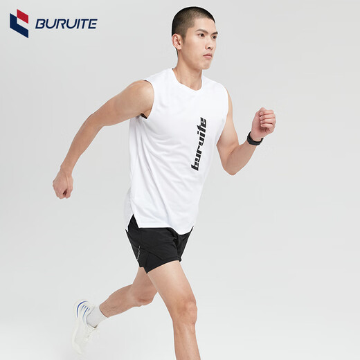 BURUITE Sports Suit Men's Summer Quick-Drying Track and Field Marathon Running Suit Fitness Cycling Shorts Vest Top White + Black Shorts M Recommended Weight 100-120 Jin Jin equals 0.5 kg