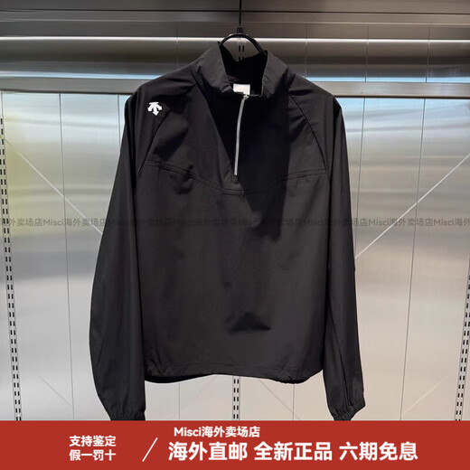 迪桑特（DESCENTE）夏季女士综训运动梭织外套上衣D4222TWB32 迪D4222TWB32-YE淡黄色 S 160/80A